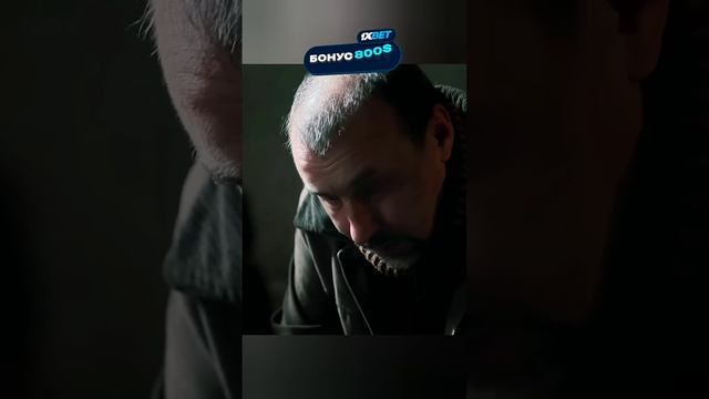 НЕПРАВИЛЬНО ПОВЁЛ СЕБЯ