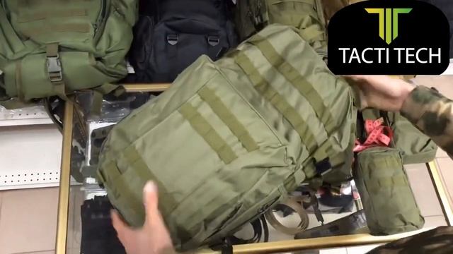 Тактический рюкзак 55 л.