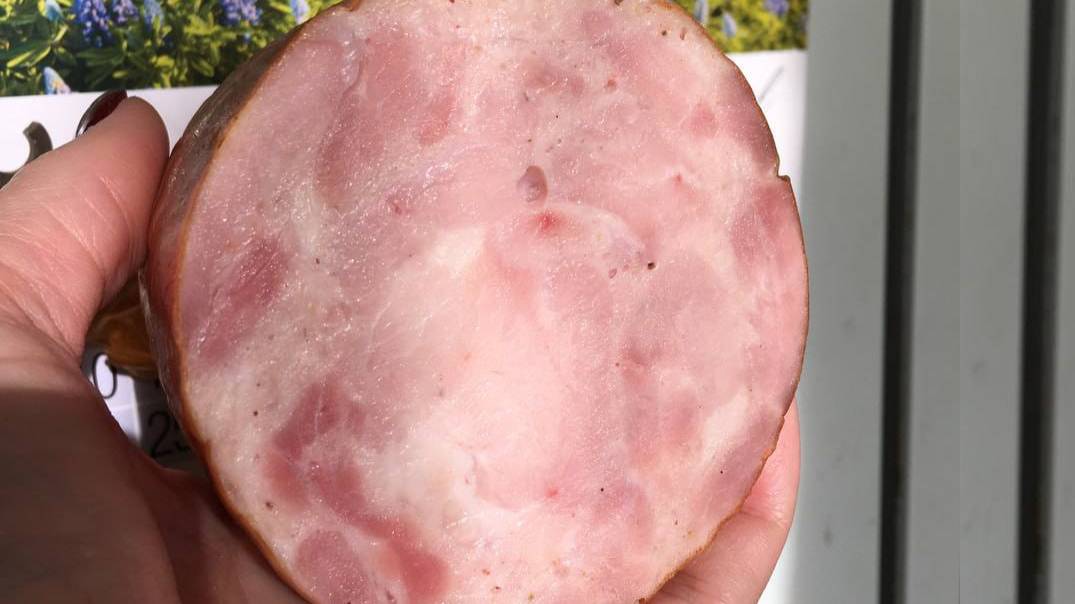 Ветчина Праздничная от НАШИ ВКУСНЯШИ г. Борисоглебск