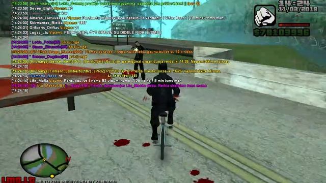 gta sa 2018 03 11 14 24 18 74