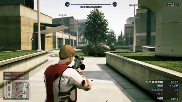 Grand Theft Auto V  G اونلاين ٣