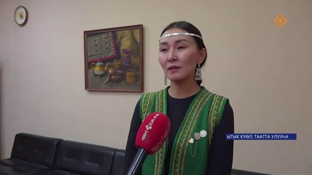 «Олоҥхо сатабыла»