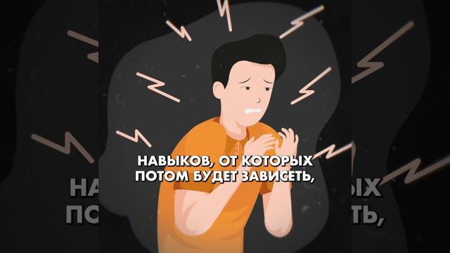 ШОРТС_2_1х1.mov