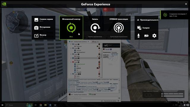 док-ва его голосаа (2)