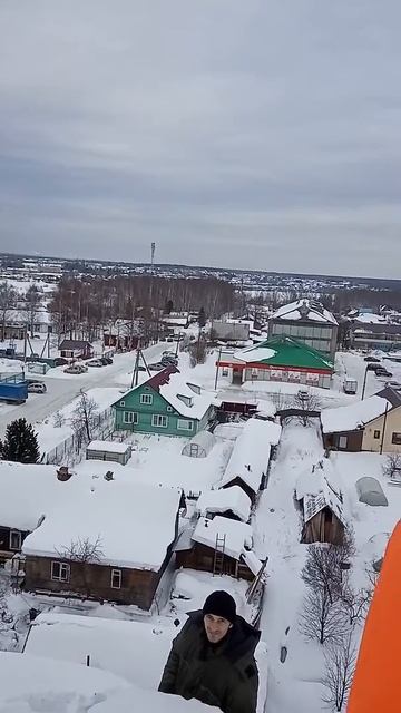 Высота  ух ты)