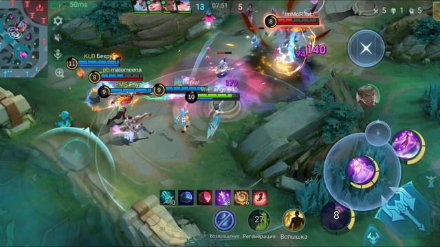 Mobile Legends