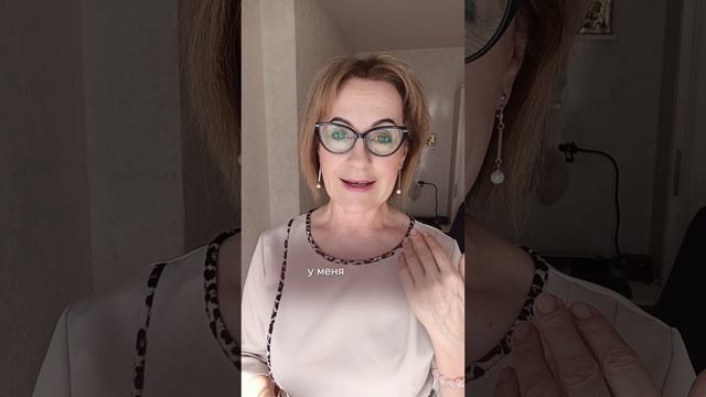 Как перестать бояться старости?