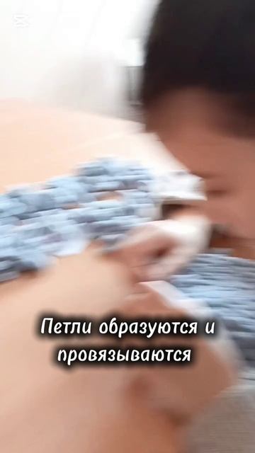 Вязание на пальцах. Студия творчества ШЕЙ СМЕЛЕЙ