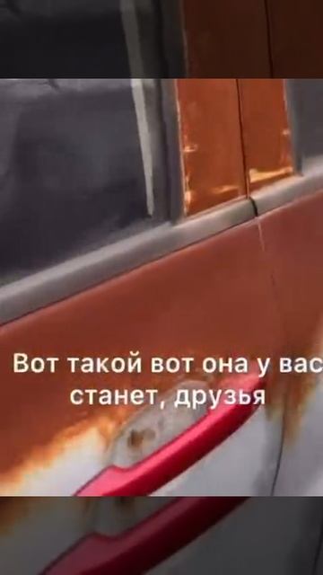 ☝️Кто-нибудь может сказать что за эта машина китайская ?