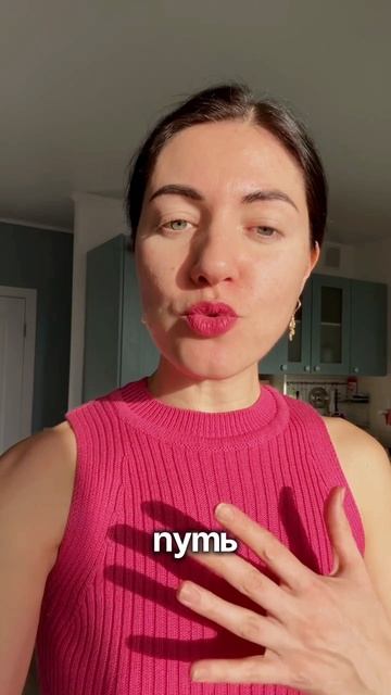 3 совета из прошлого, которые я хотела бы знать раньше