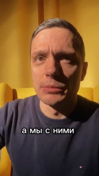 Нам по любому не будет сладко | Европа против Трампа