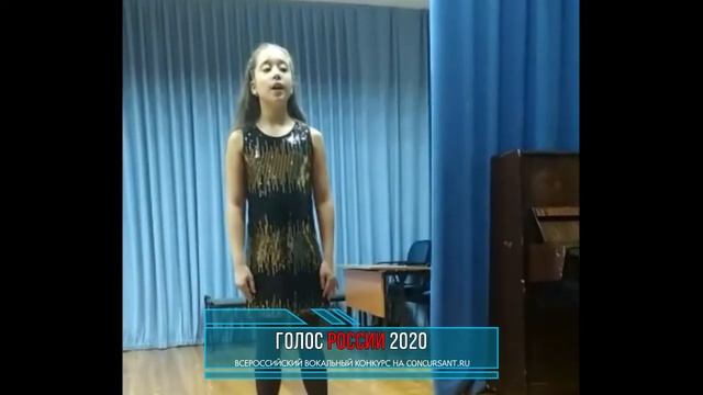 Бажмина Анастасия. "Совушка" | ГОЛОС РОССИИ