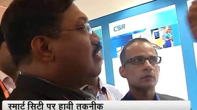 Prime Time from the Smart Cities India 2015 expo