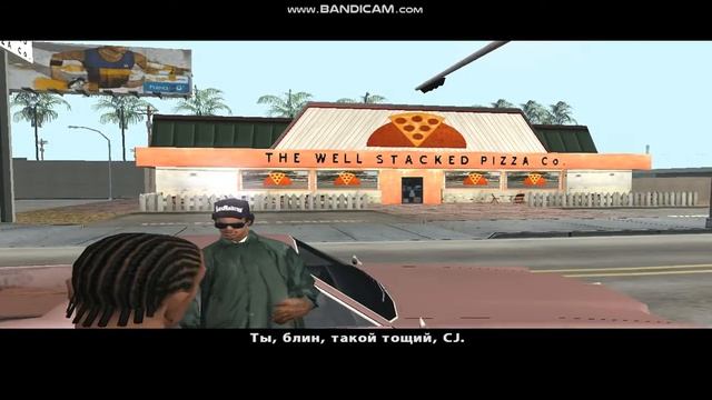 GTA San Andreas Миссия Райдер