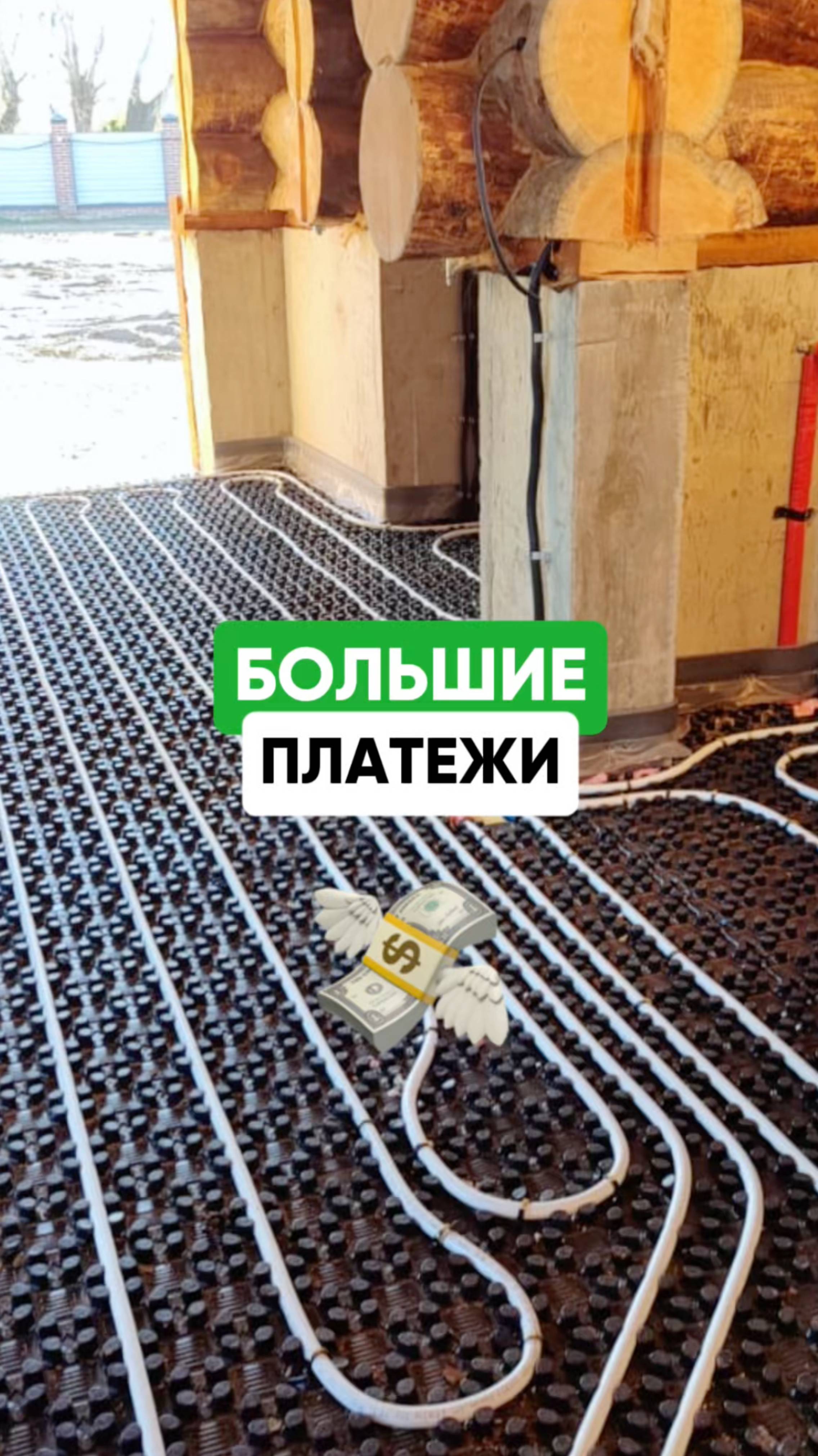 Причина больших счетов за коммуналку? #астинженер