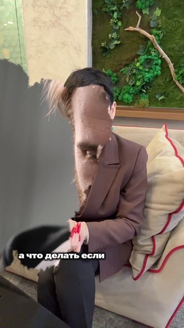 Боязнь стоматологов