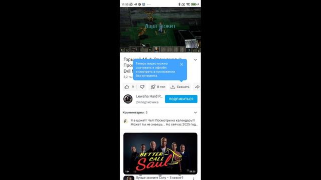 1000005253.mp4EPvcuzznlX