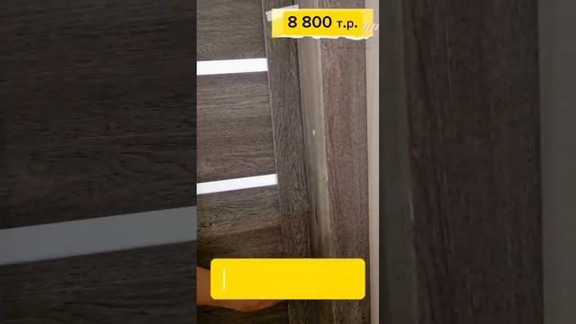 г. Омск УЛ. КРУПСКОЙ 14/3