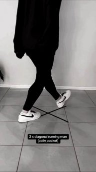 Изучаем шаффл 💃