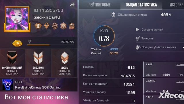 всем привет