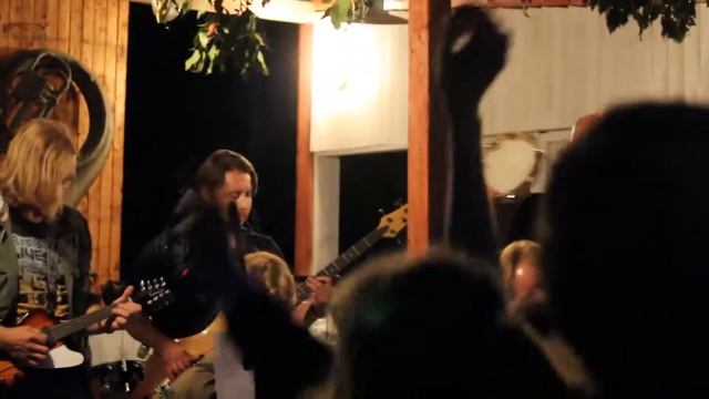 Отравленный сад - Пепел