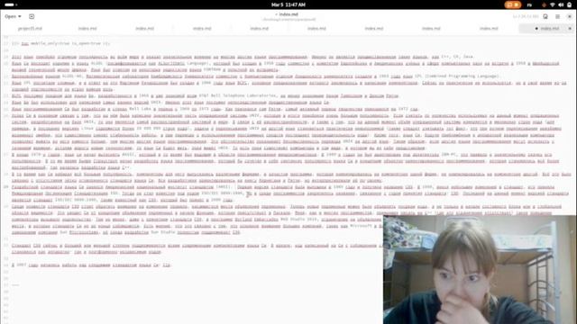 проект6