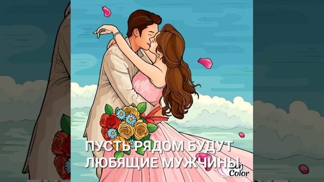 весна пришла