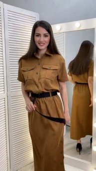 18 июля 2021 г.