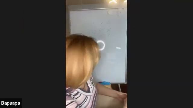 Разум, душа и тело.