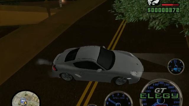 gta sa прощяется