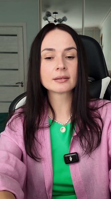 Копилка ваши достижений.