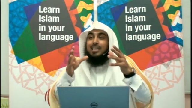 "Reflections on Surah Al Asr” Day-1 (part) by Shaikh Sajid Umar @ Kalemah