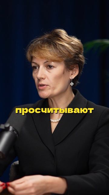 Отношения с контрагентом.