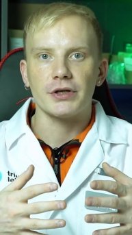 СЕКРЕТ создания УСПЕШНОГО ПРОДУКТА — БРЕНД КОСМЕТИКИ