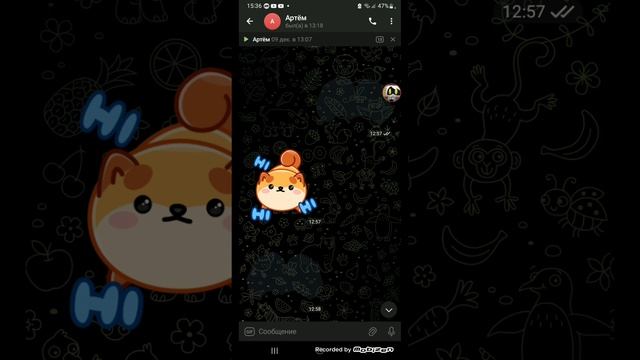 я не буду с ним дружить и снимать видео