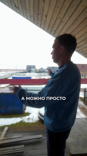 Мансардные окна