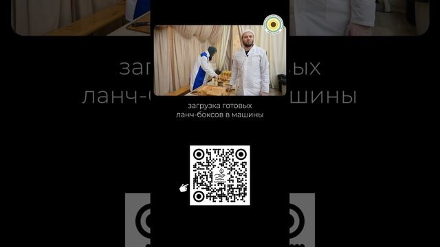 Айдар Рамадан
