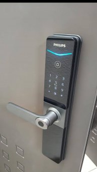 Philips Easykey DDL610-5HBS. Замок с влагозащитой IP65. Гарантия 2 года от производителя.