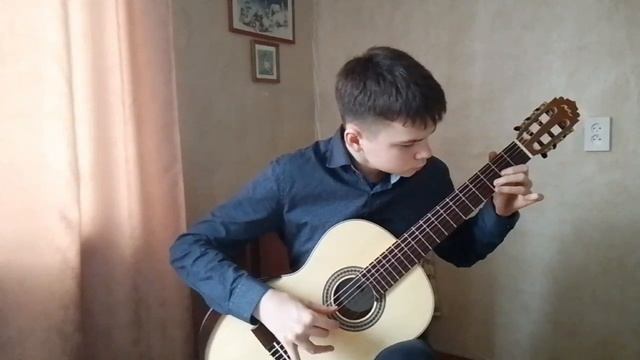 гитара