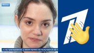 Евгения Медведева-Бабасян. Песнь "Прощание с Первым каналом!"...))