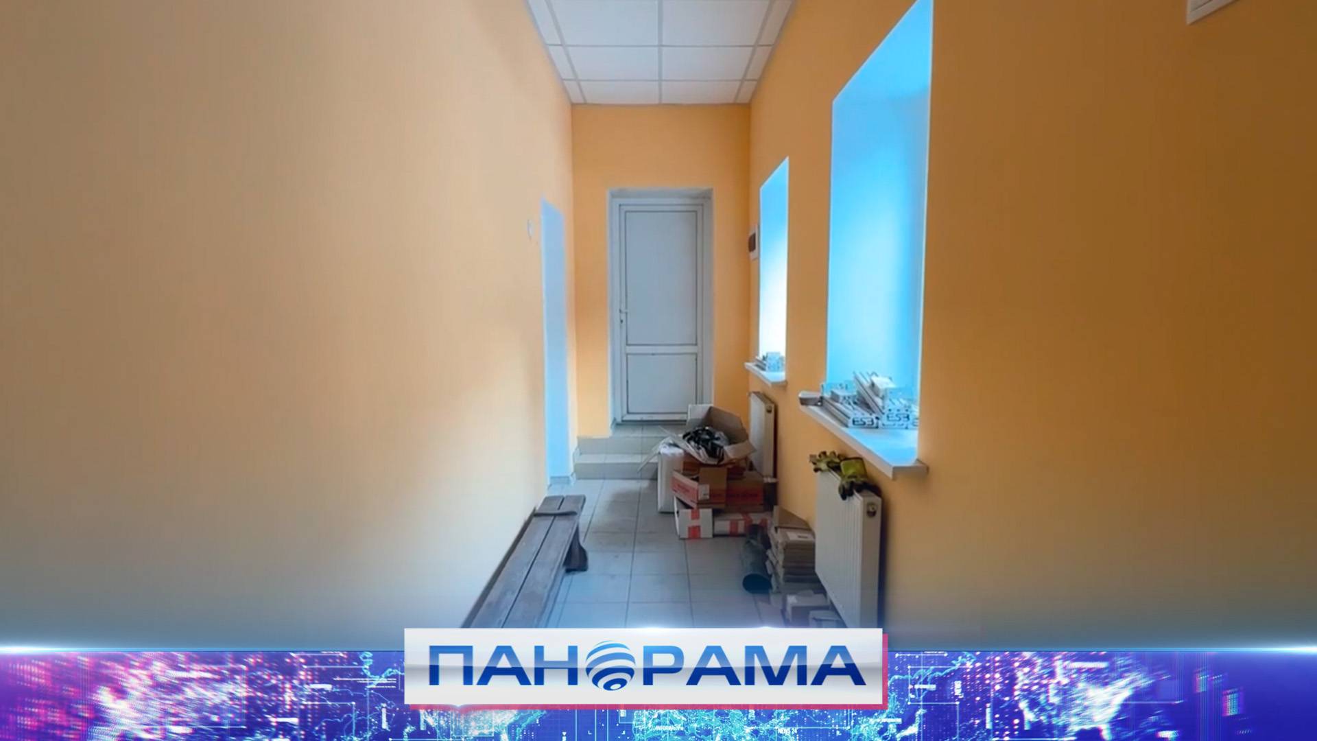 Поддержка и развитие здорового образа жизни: В Шахтёрске восстанавливают два спортивных объекта