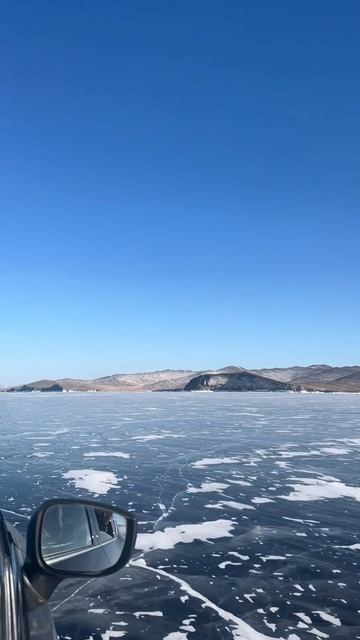 Дорога  в Хужир, вдоль стропа Ольхон, по льду Байкала.