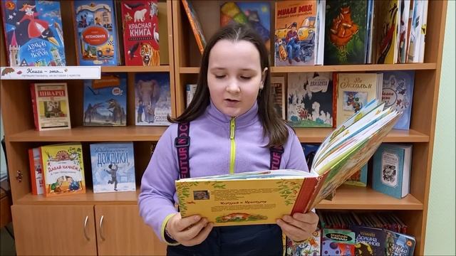 М Яснов  "Что ж получается?"