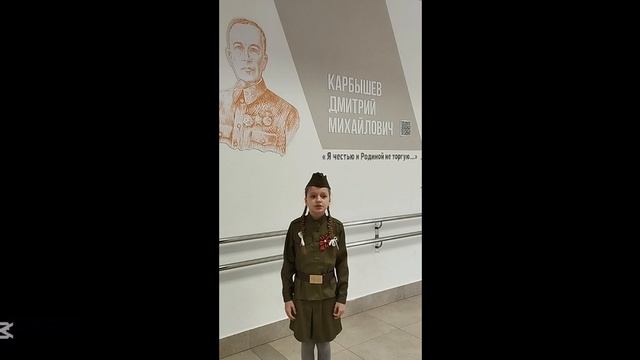 Конкурс чтецов