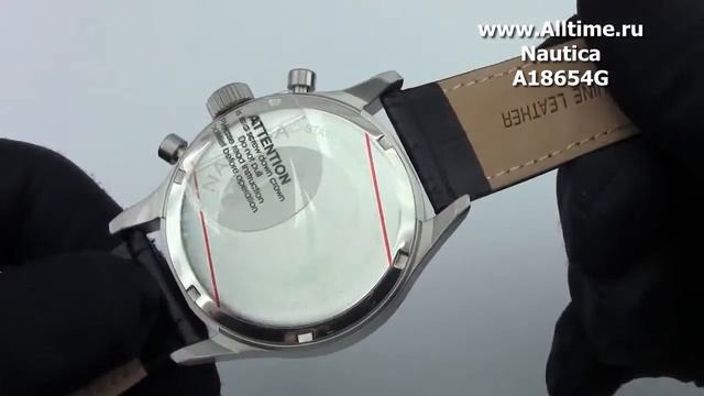 Мужские наручные часы Nautica A18654G
