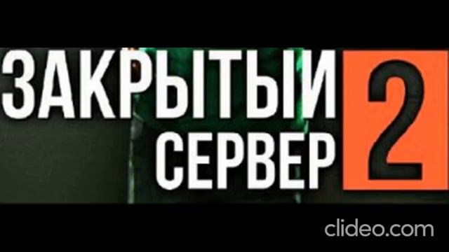 CRAFTOV - WAVE 2 (1 HOUR) Закрытый Сервер 2.