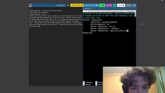 ЛАБ РАБОТА №1 ПРОЦЕСС ЛАБОРАТОРНОЙ