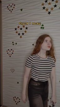 А у вас есть такие подруги?😂