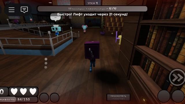 играю в мир денди 2 часть