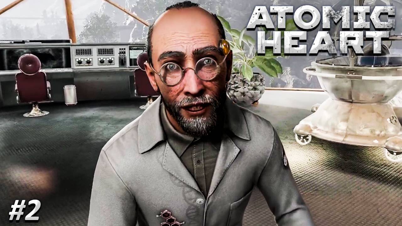 Atomic Heart Инстинкт Истребления Прохождение ► ДОКТОР ЛЕБЕДЕВ ► Полностью на русском языке